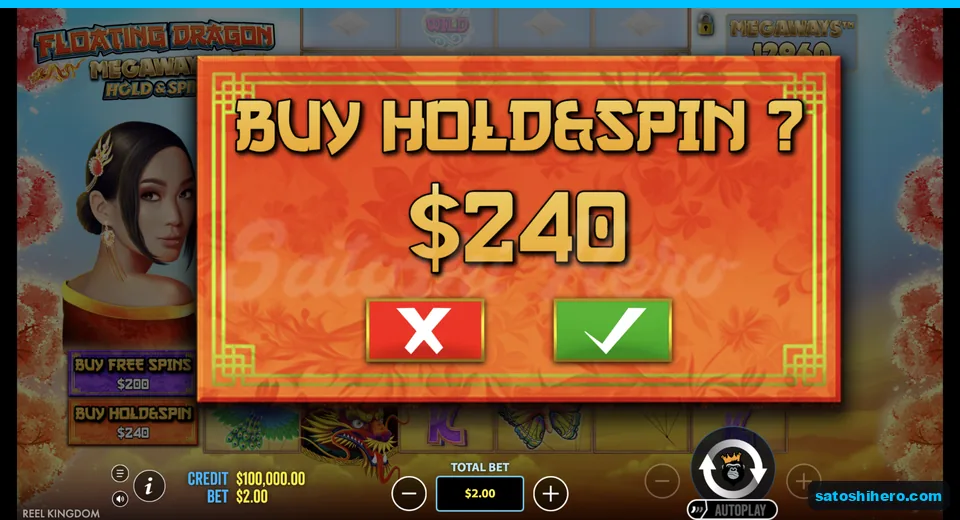Buy dialog opens at $240 total cost