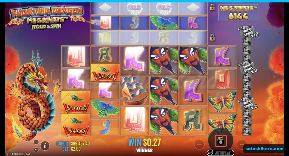 Free spins round shows fish money and ladder