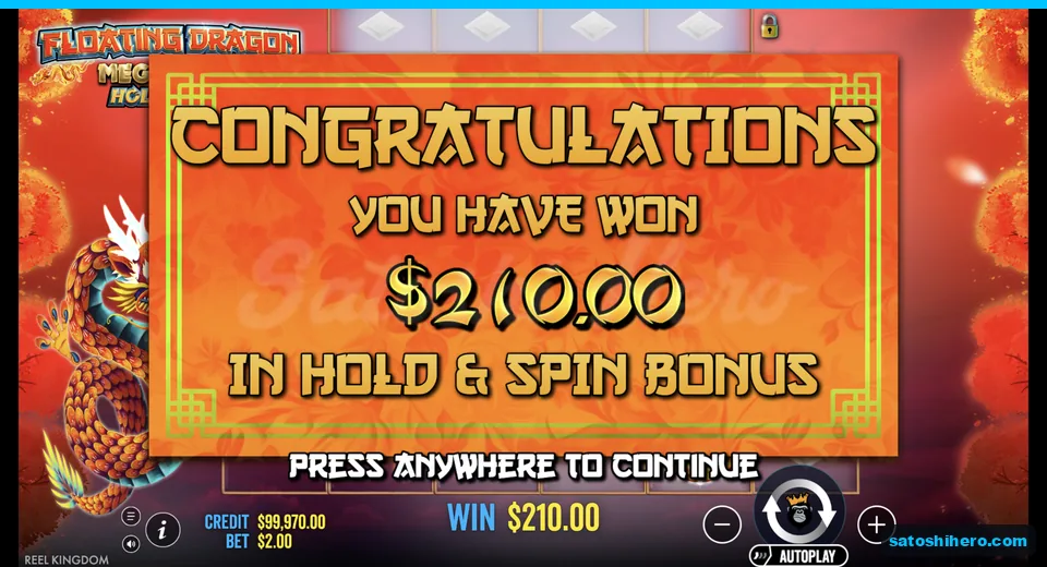 Epic Win collect screen shows $210.00