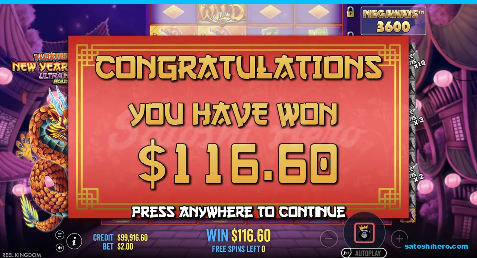 Congratulations screen shows one hundred sixteen dollars sixty