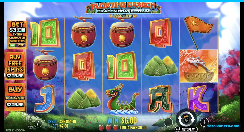 Line win pays $6.00 beside koi value