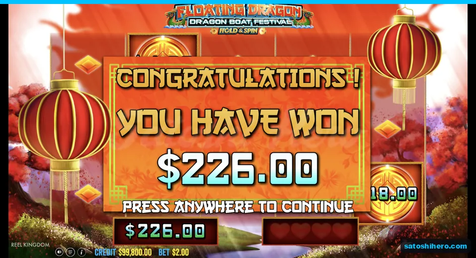 Congratulations screen shows a $226.00 payout