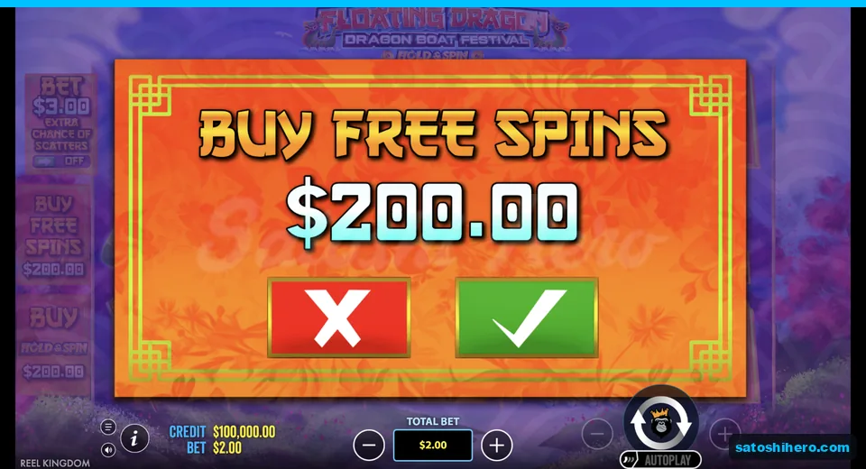 Buy menu opens at the $200.00 price