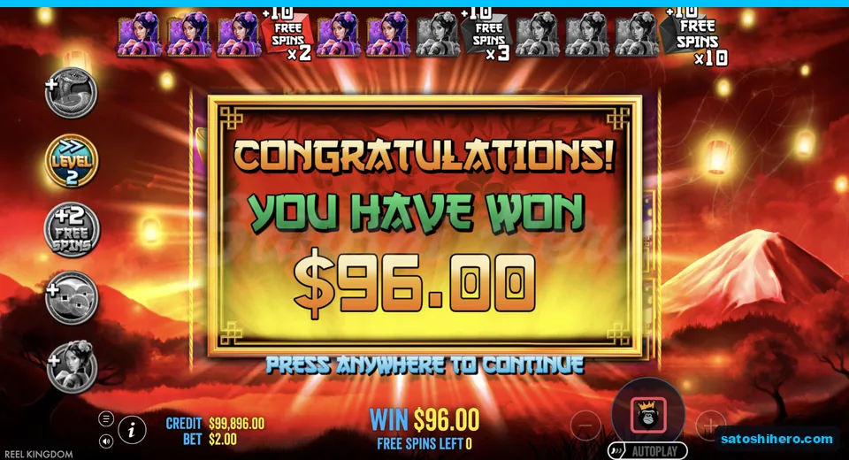 Congratulations screen shows ninety six dollars won