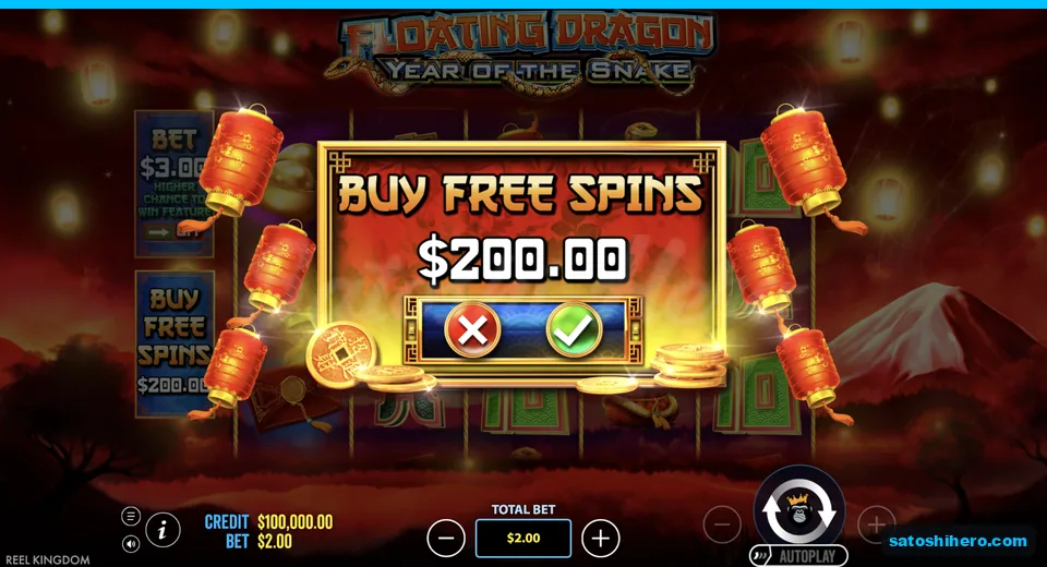Buy menu opens at the two dollar stake