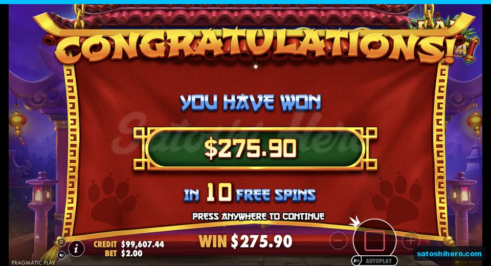 Collect screen totals $275.90 across ten spins