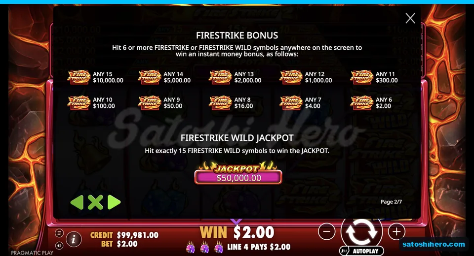 Rules page lists instant cash ladder and jackpot