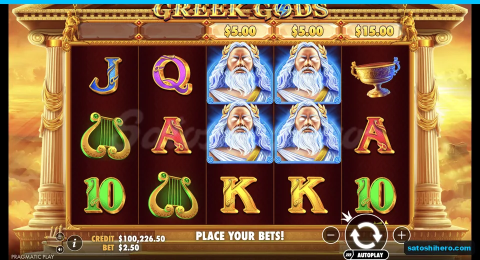 Idle grid shows Zeus and prize tiles