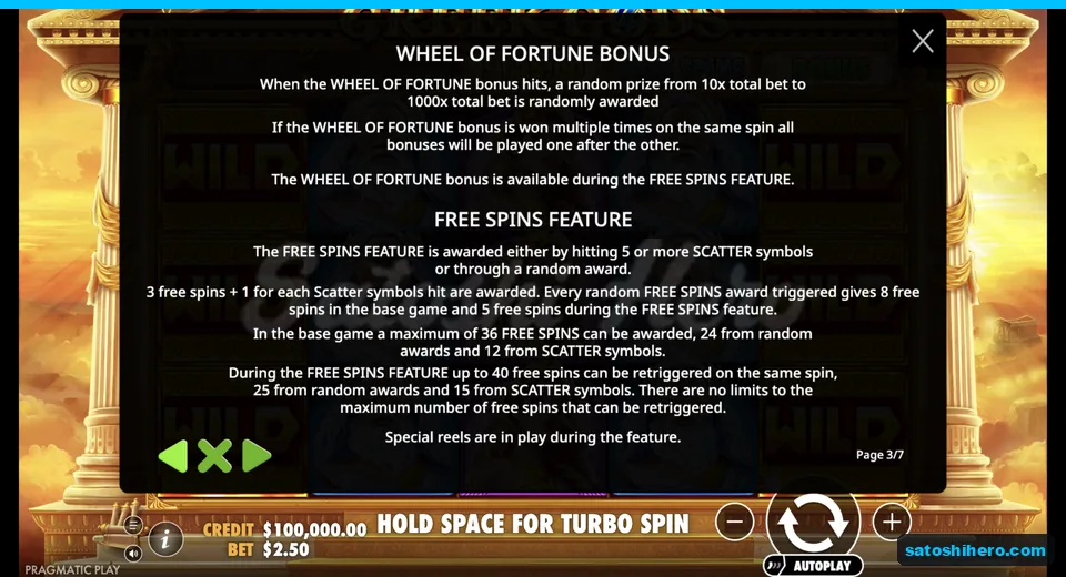 Feature rules show wheel and free spins