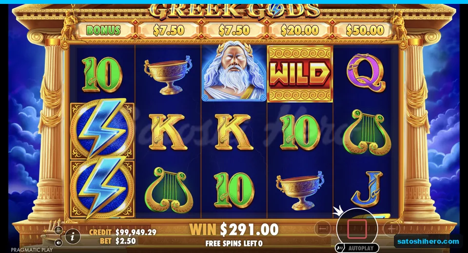Free spins round ends with $291.00 win