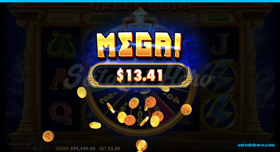 Wheel bonus lands a thirteen dollar reward