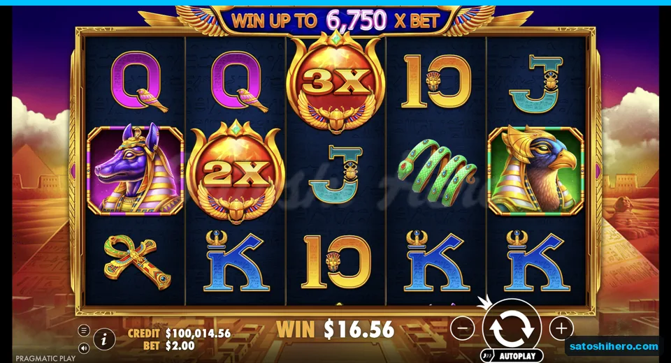 Line win resolves with 2x and 3x wilds