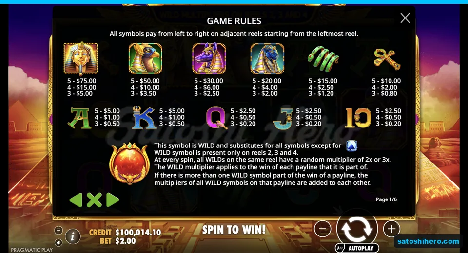 Paytable lists pharaoh through royal symbol values