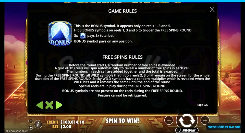 Rules page shows blue bonus symbol and wild