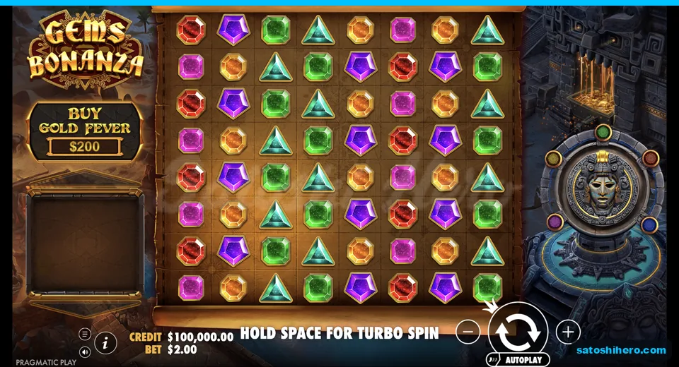 Grid settles beside the stone wheel