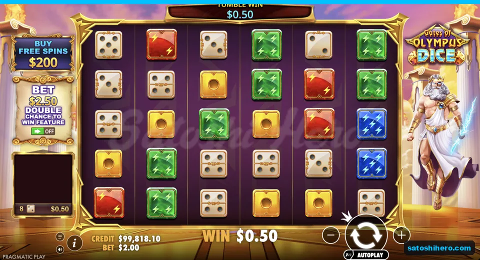 Base spin pays from matching green gems