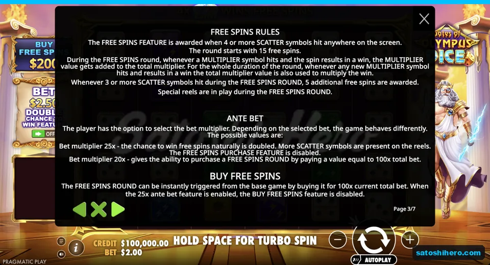 Scatter screen awards 15 free spins