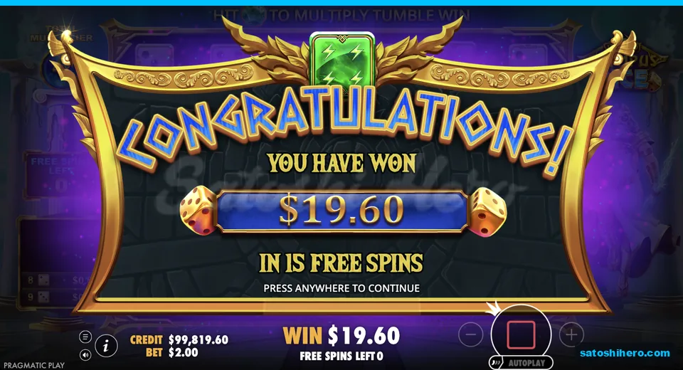 Collect screen shows $19.60 total won