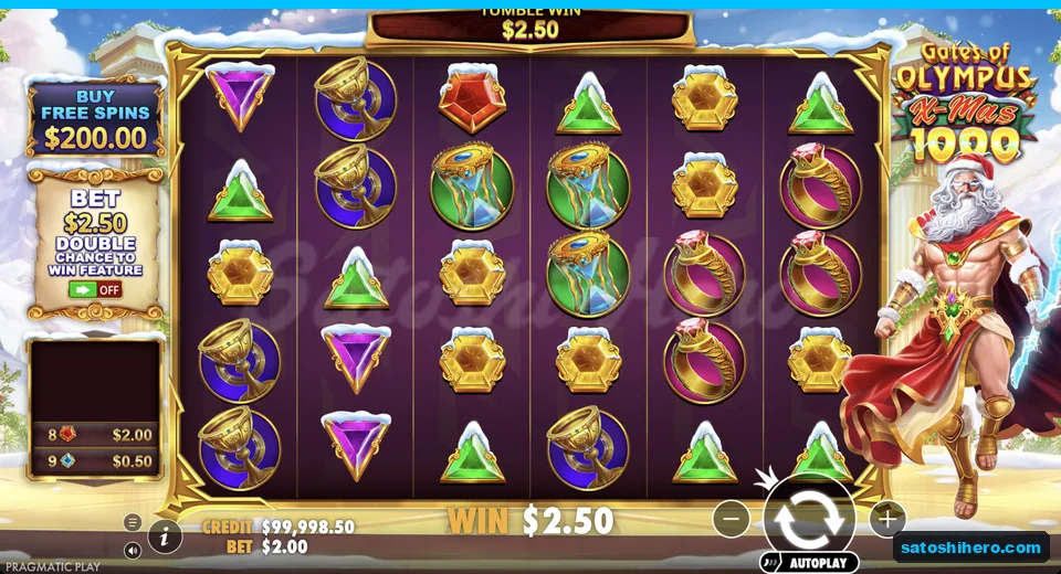 Base win pays with chalices and gems