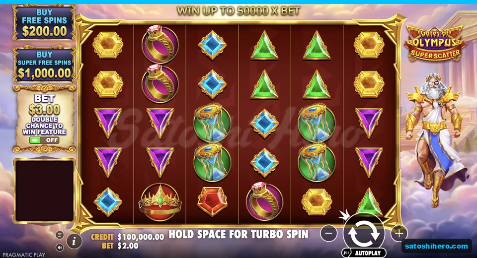 Grid rests with gems and buy buttons