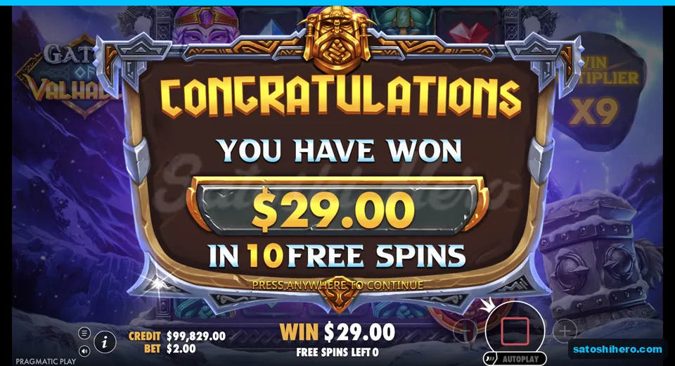 Congratulations screen shows a $29 total