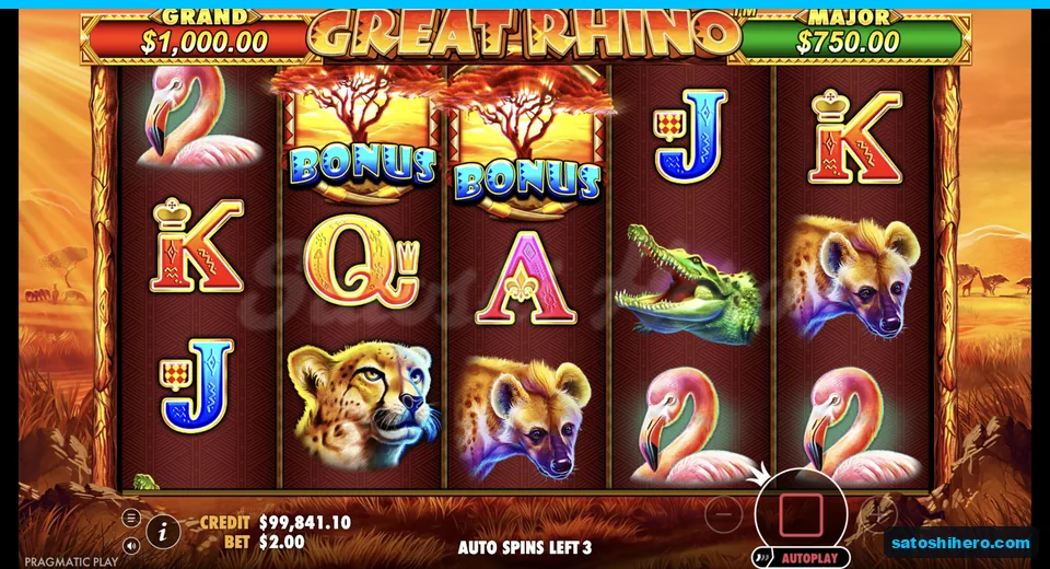 Bonus trees land on the middle reels