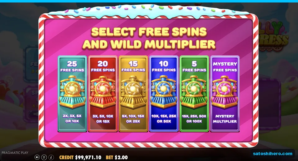 Selection screen shows six trains