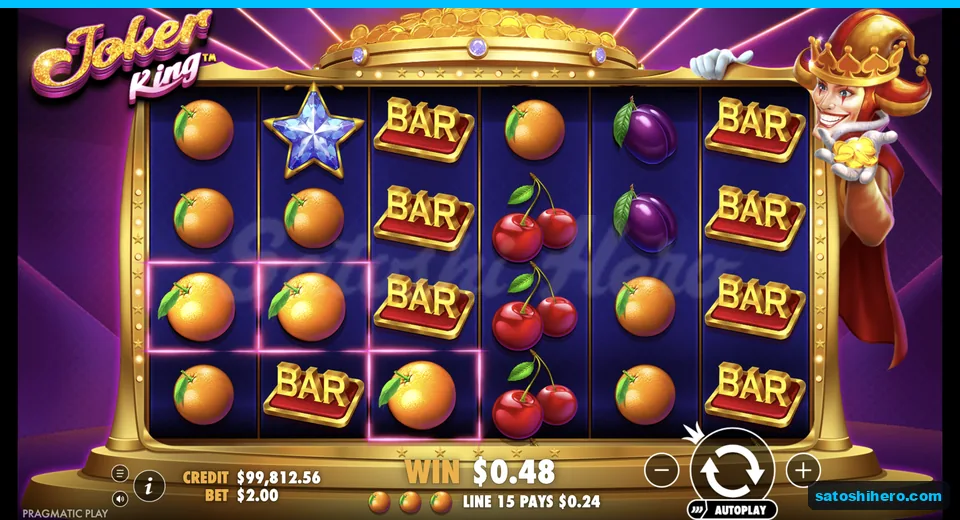 Line win resolves across settled reels for $0.48