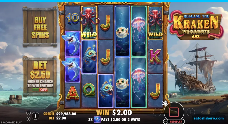 Ways win pays with shark symbols