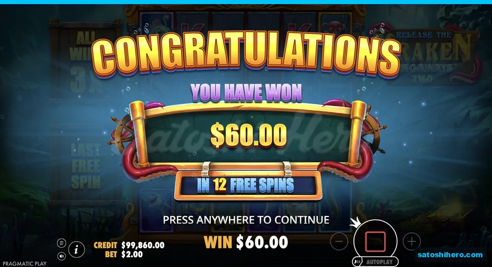 Collect screen shows bought round total