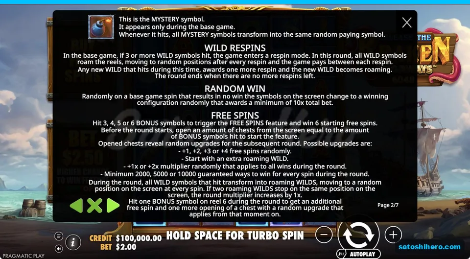 Rules panel explains special symbols