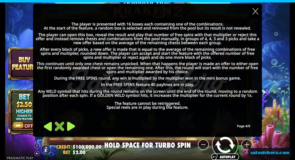 Chest rules explain sixteen hidden offer boxes