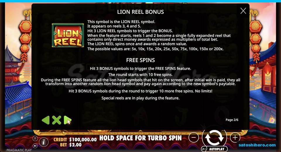 Rules page shows Lion Reel and free spins symbols