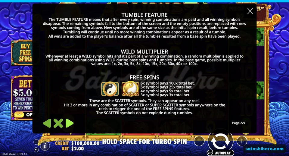 Rules page shows Wild, Scatter and tumble details