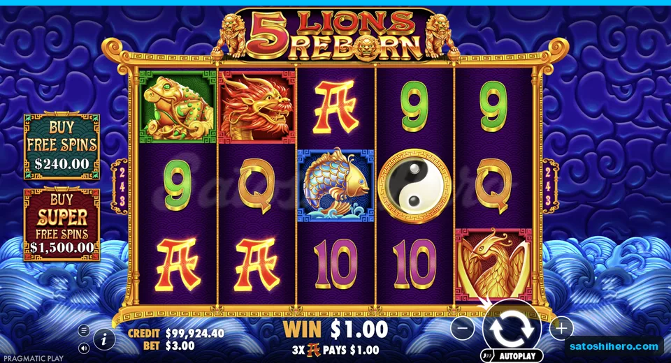 Line win resolves from three Ace symbols