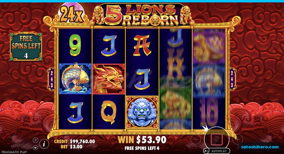 Feature spin shows 24x multiplier and wild