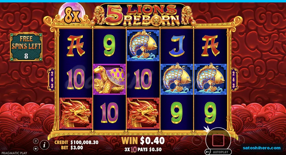Free spins board shows 8x multiplier