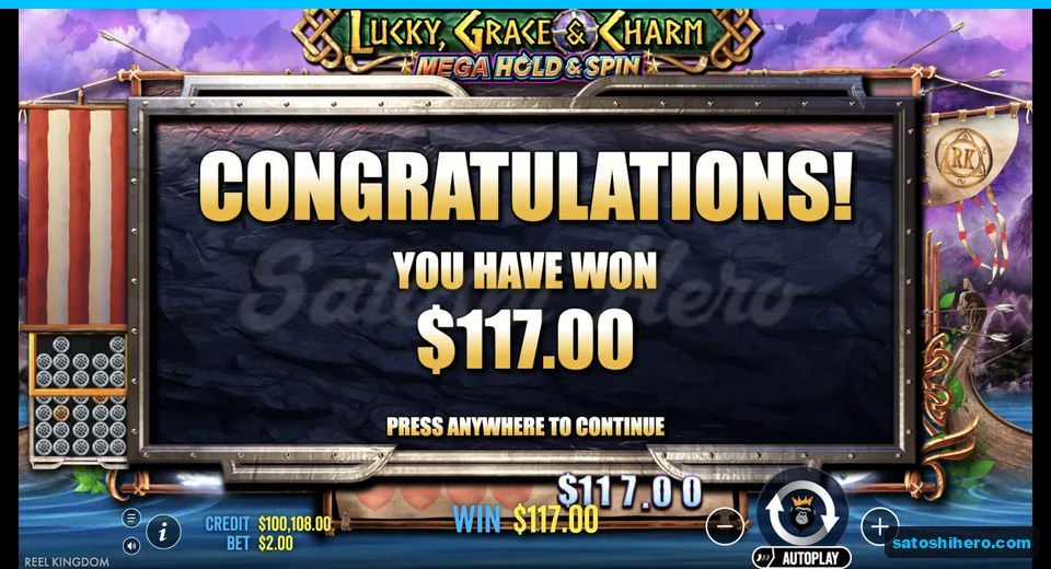 Collect screen shows $117 from locked coins