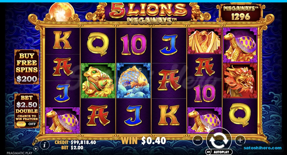 Small line win settles on mixed symbols
