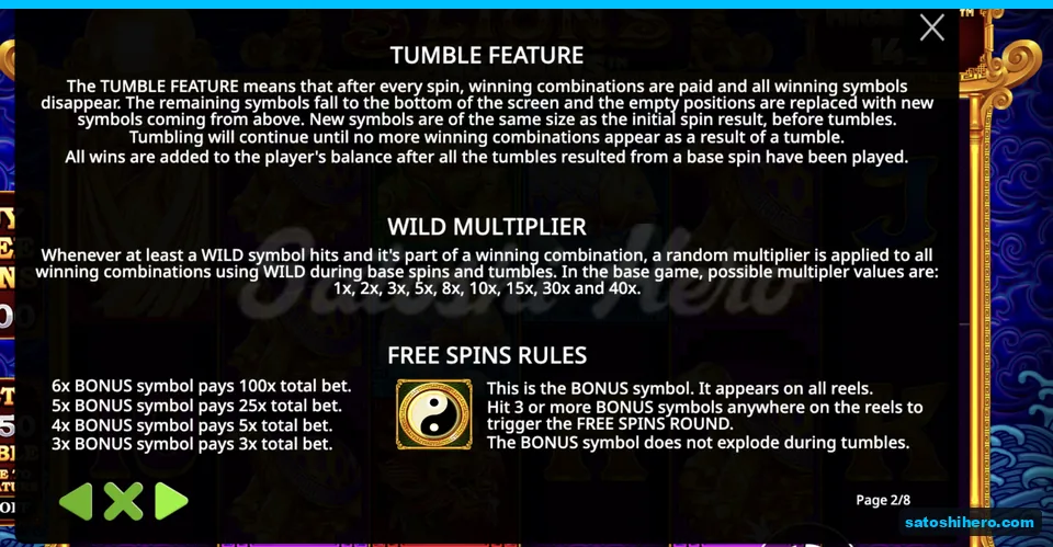 Rules page explains tumbles and bonus coins