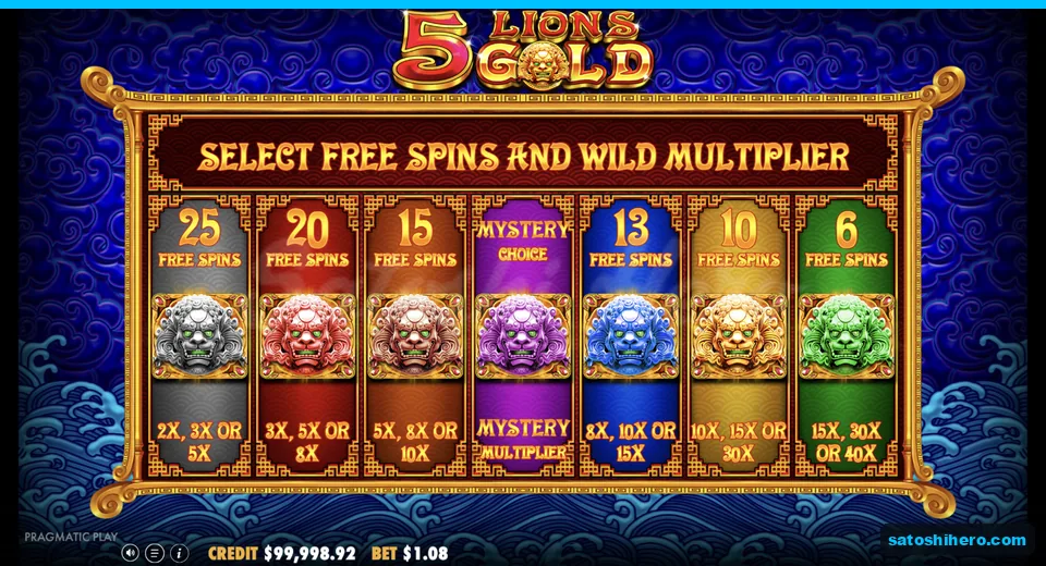 Free Spins option menu opens with seven choices