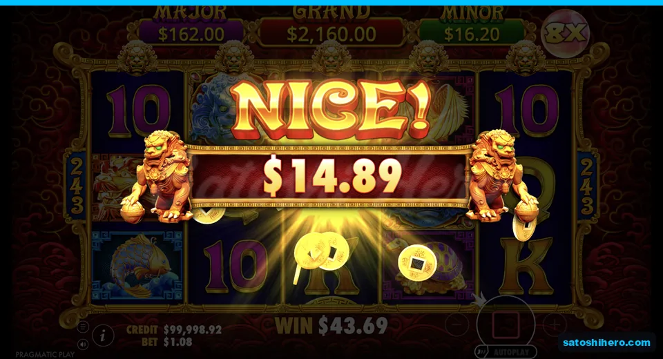 Feature win lands with 8x orb displayed