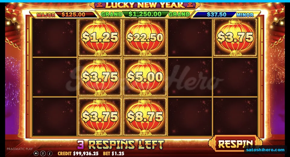 Money symbols lock with three respins remaining