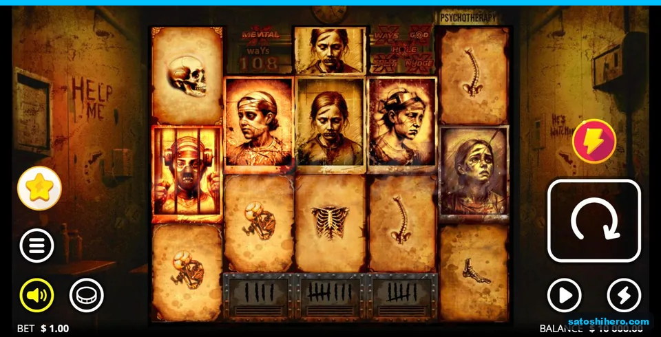 Asylum reels rest with patient portraits