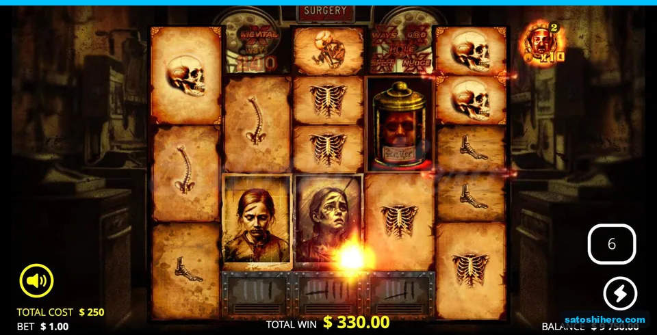 Ten-times multiplier sits above bonus reels