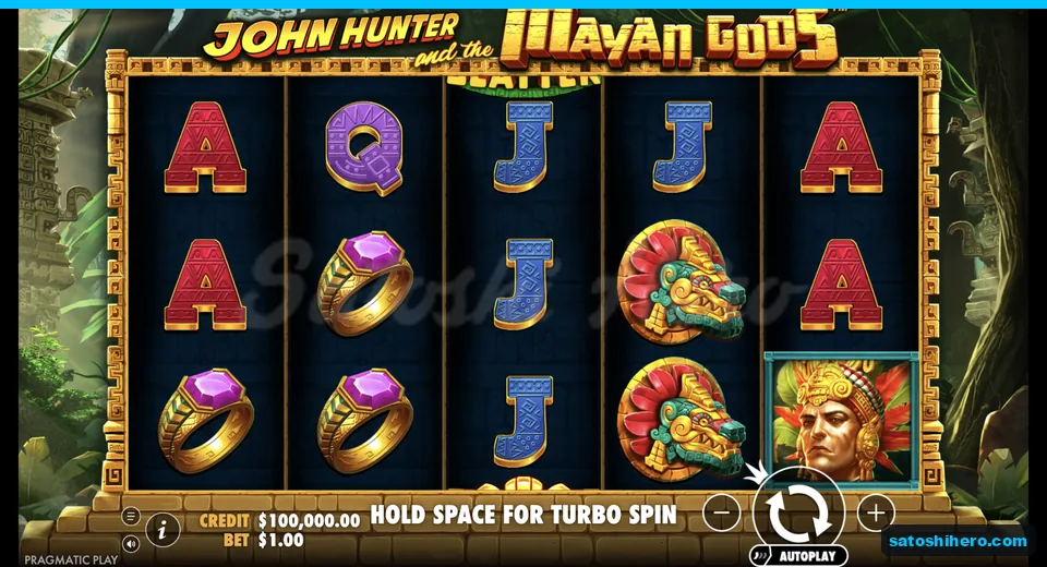 Idle stone reels beside Mayan warrior