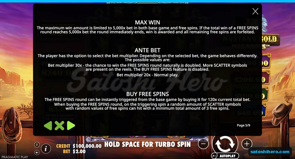Rules list max win ante and buy costs
