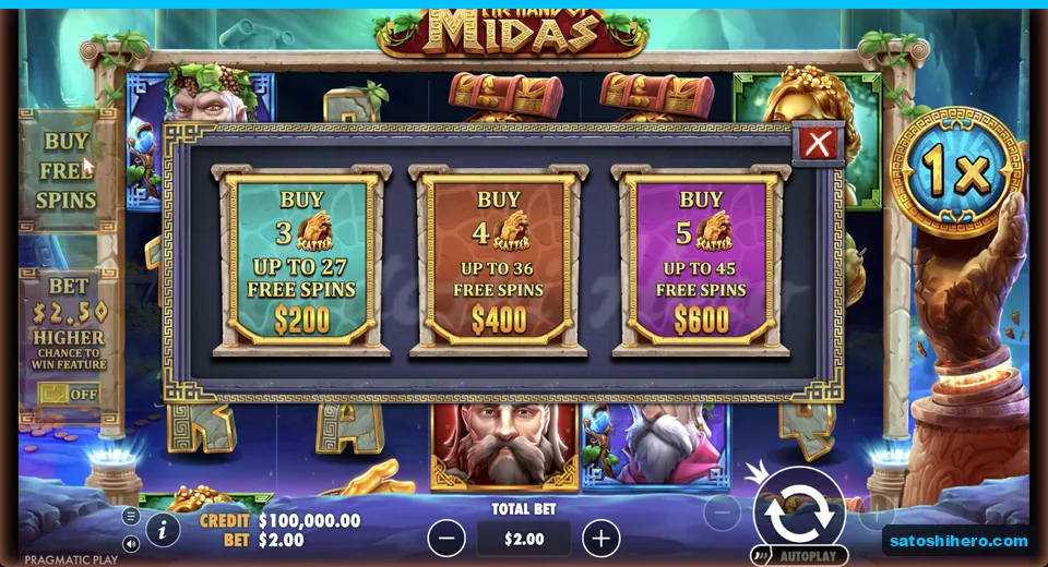 Buy menu opens with three priced spin tiers