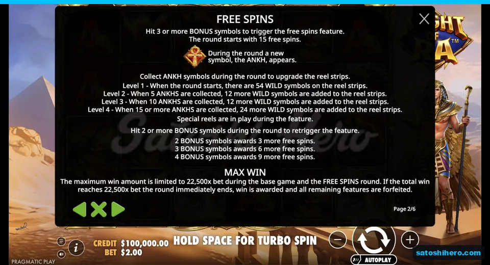 Rules page shows Level Up free spins ladder