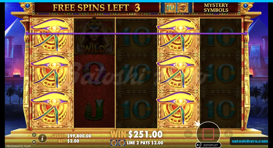 Expanded special symbol fills a reel mid round